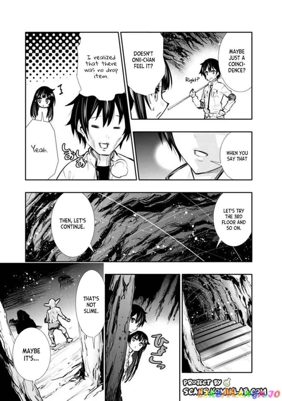 Chikashitsu Dungeon Binbou Kyoudai Wa Goraku Wo Motomete Saikyou E chapter 5 - page 12