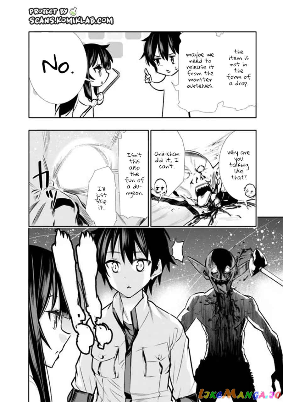 Chikashitsu Dungeon Binbou Kyoudai Wa Goraku Wo Motomete Saikyou E chapter 5 - page 17