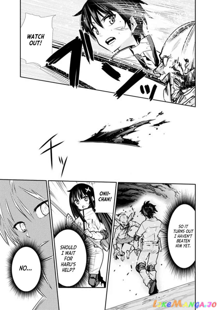 Chikashitsu Dungeon Binbou Kyoudai Wa Goraku Wo Motomete Saikyou E chapter 5 - page 18