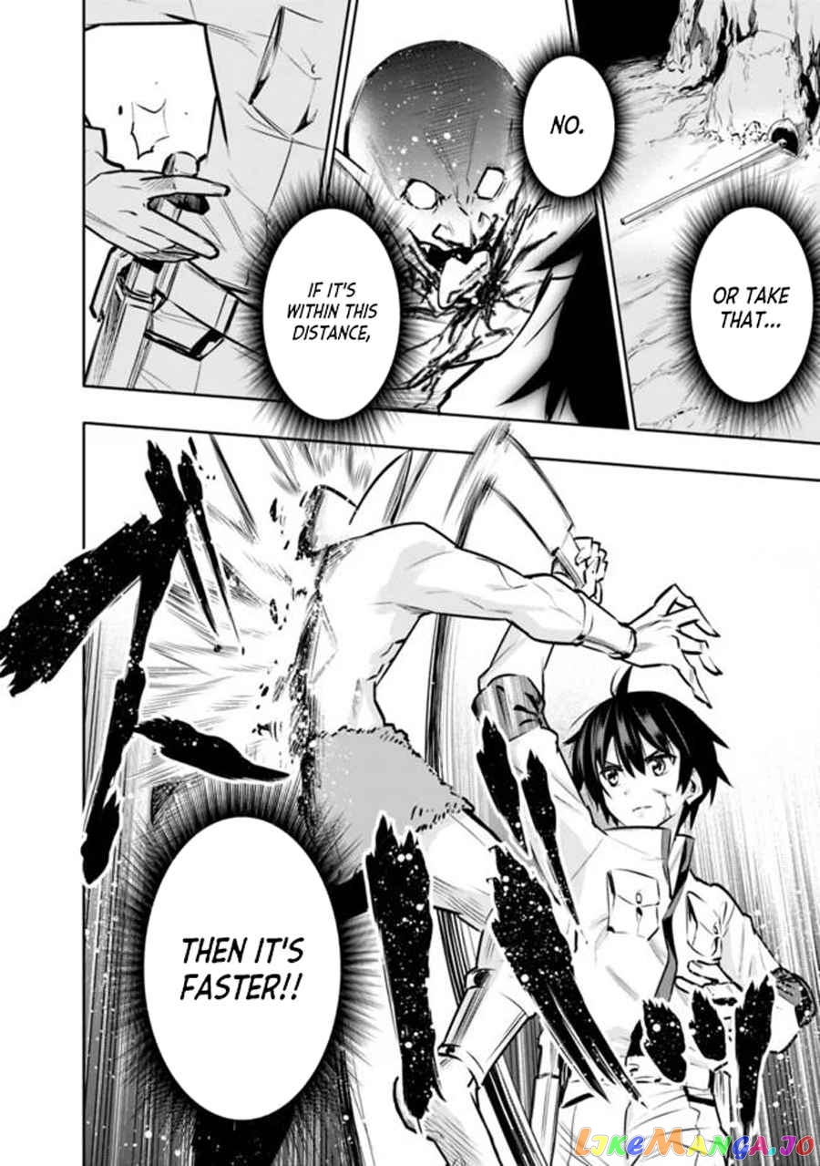Chikashitsu Dungeon Binbou Kyoudai Wa Goraku Wo Motomete Saikyou E chapter 5 - page 19