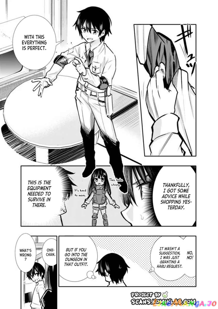 Chikashitsu Dungeon Binbou Kyoudai Wa Goraku Wo Motomete Saikyou E chapter 5 - page 6