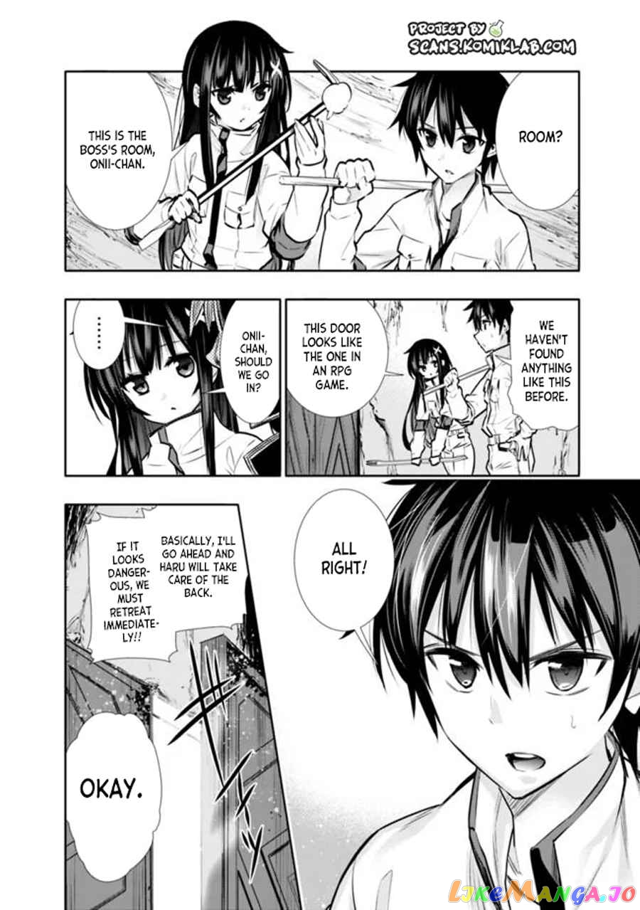 Chikashitsu Dungeon Binbou Kyoudai Wa Goraku Wo Motomete Saikyou E chapter 6 - page 11