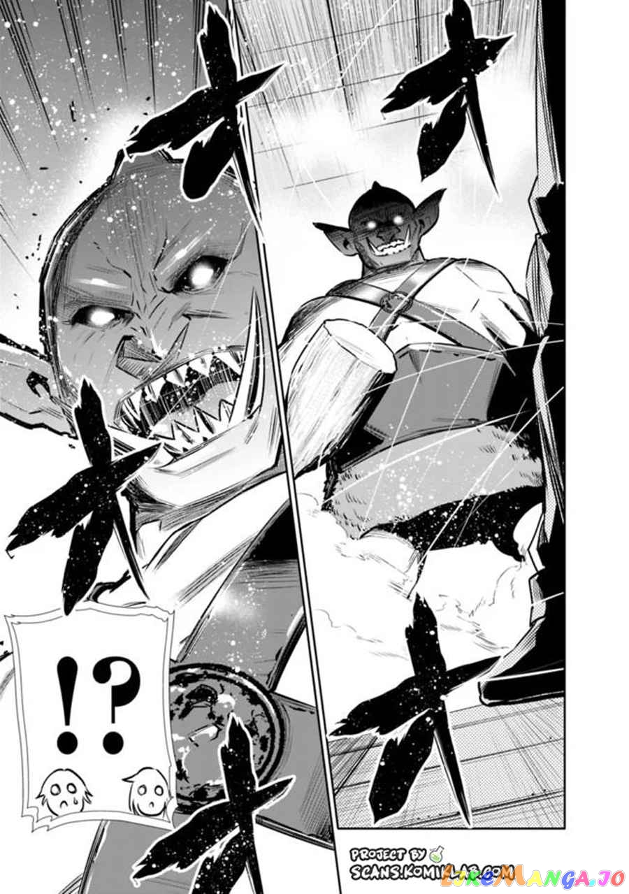 Chikashitsu Dungeon Binbou Kyoudai Wa Goraku Wo Motomete Saikyou E chapter 6 - page 12