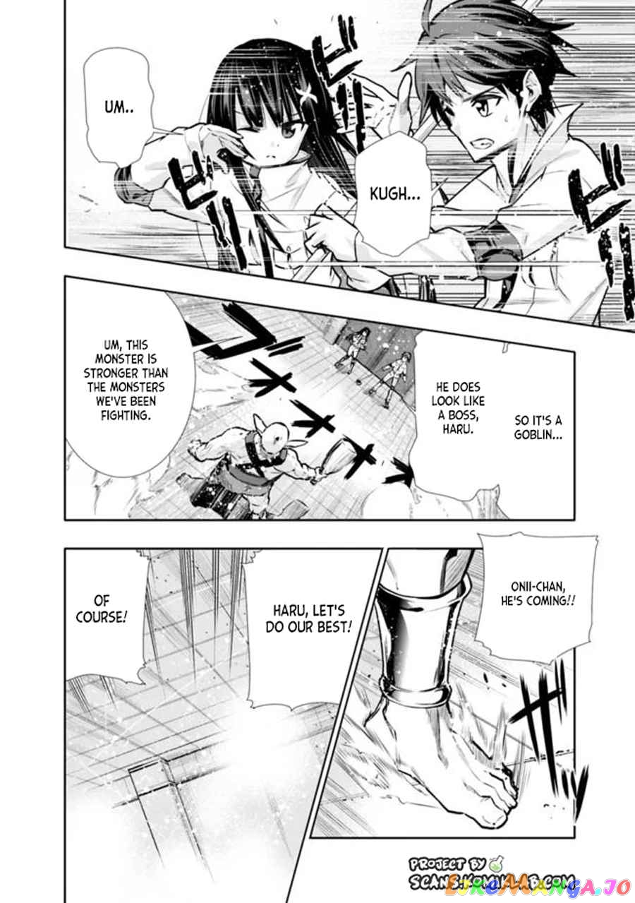 Chikashitsu Dungeon Binbou Kyoudai Wa Goraku Wo Motomete Saikyou E chapter 6 - page 13