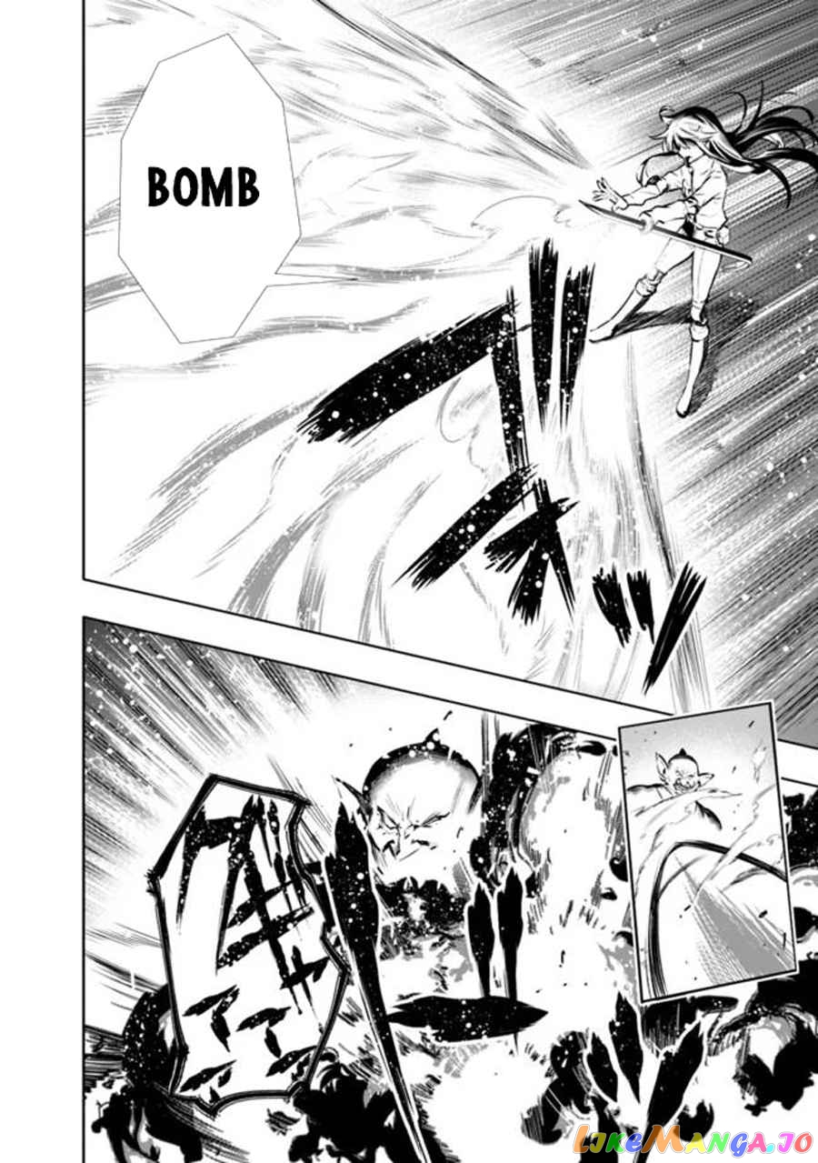 Chikashitsu Dungeon Binbou Kyoudai Wa Goraku Wo Motomete Saikyou E chapter 6 - page 15