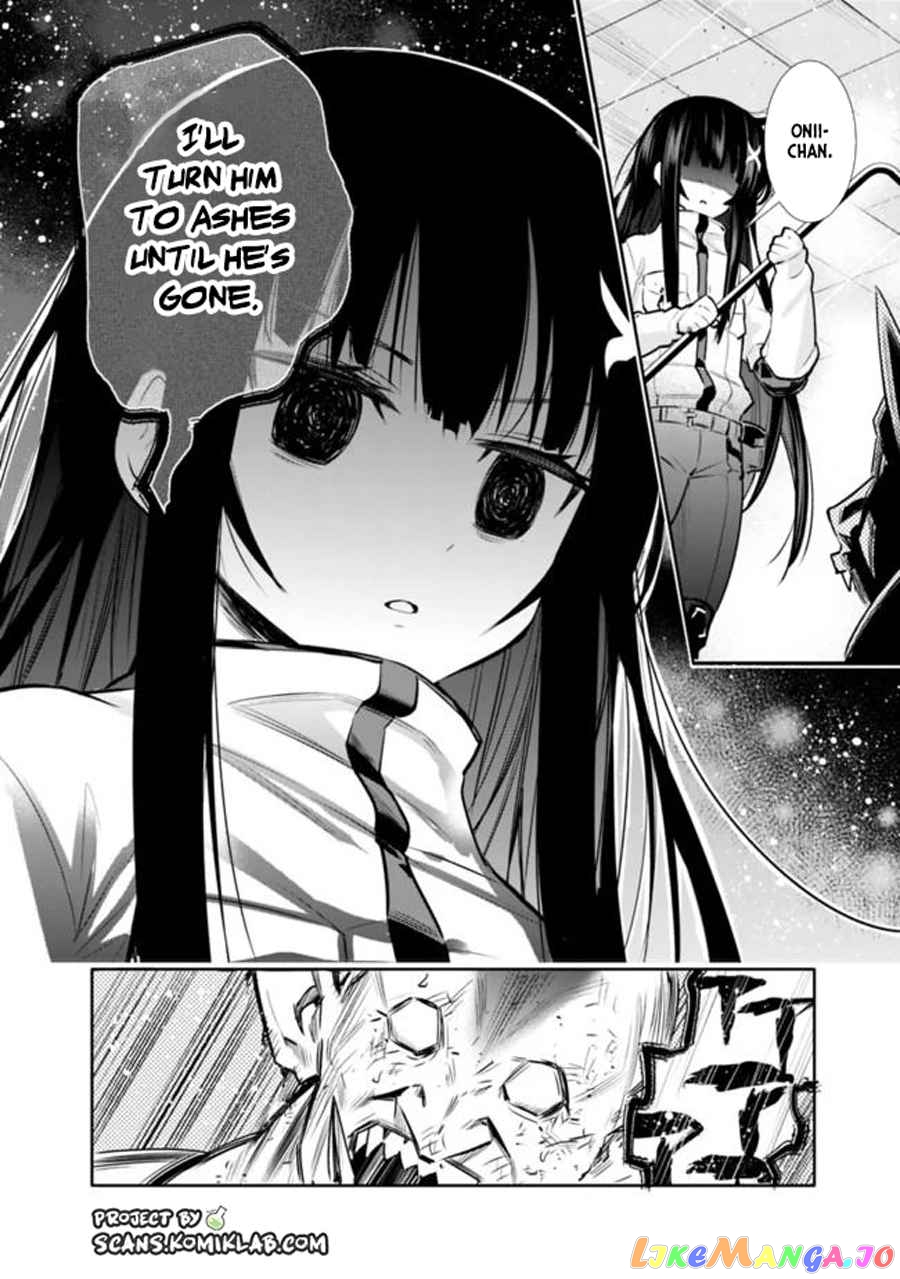 Chikashitsu Dungeon Binbou Kyoudai Wa Goraku Wo Motomete Saikyou E chapter 6 - page 19