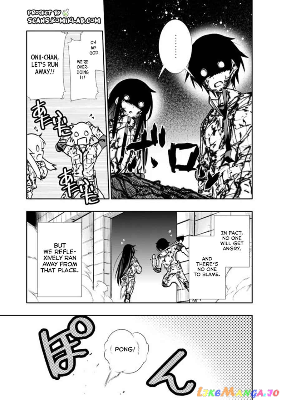 Chikashitsu Dungeon Binbou Kyoudai Wa Goraku Wo Motomete Saikyou E chapter 6 - page 22