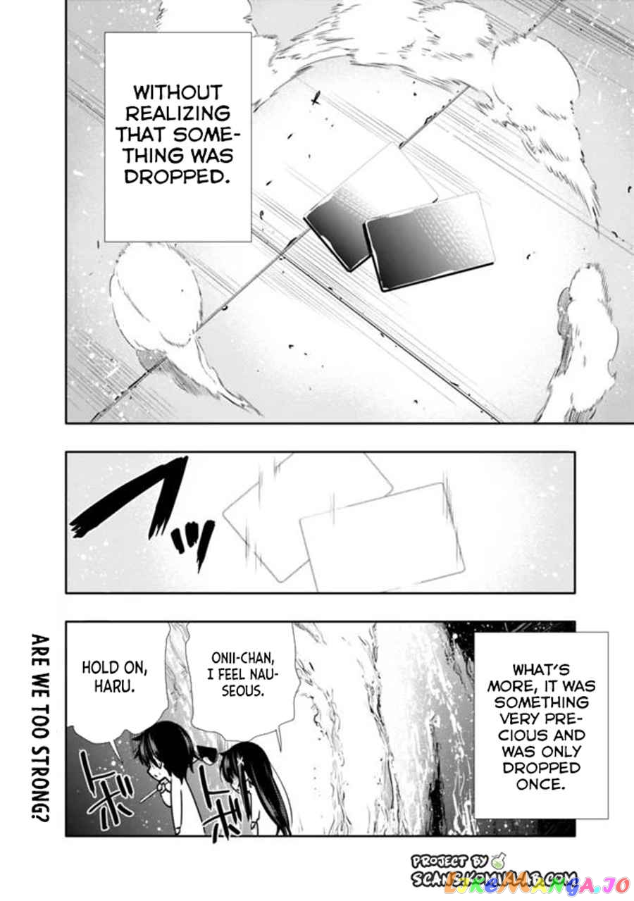 Chikashitsu Dungeon Binbou Kyoudai Wa Goraku Wo Motomete Saikyou E chapter 6 - page 23