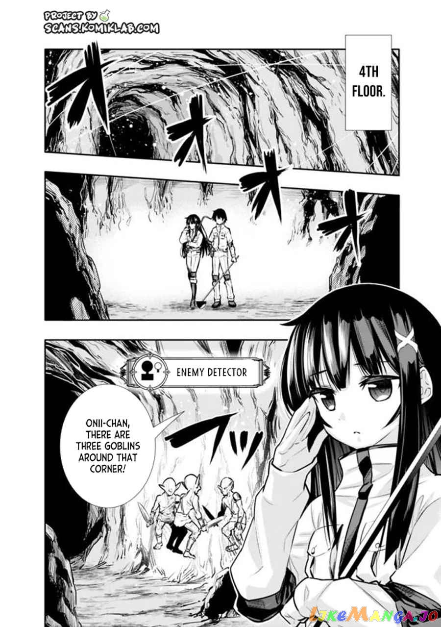 Chikashitsu Dungeon Binbou Kyoudai Wa Goraku Wo Motomete Saikyou E chapter 6 - page 5