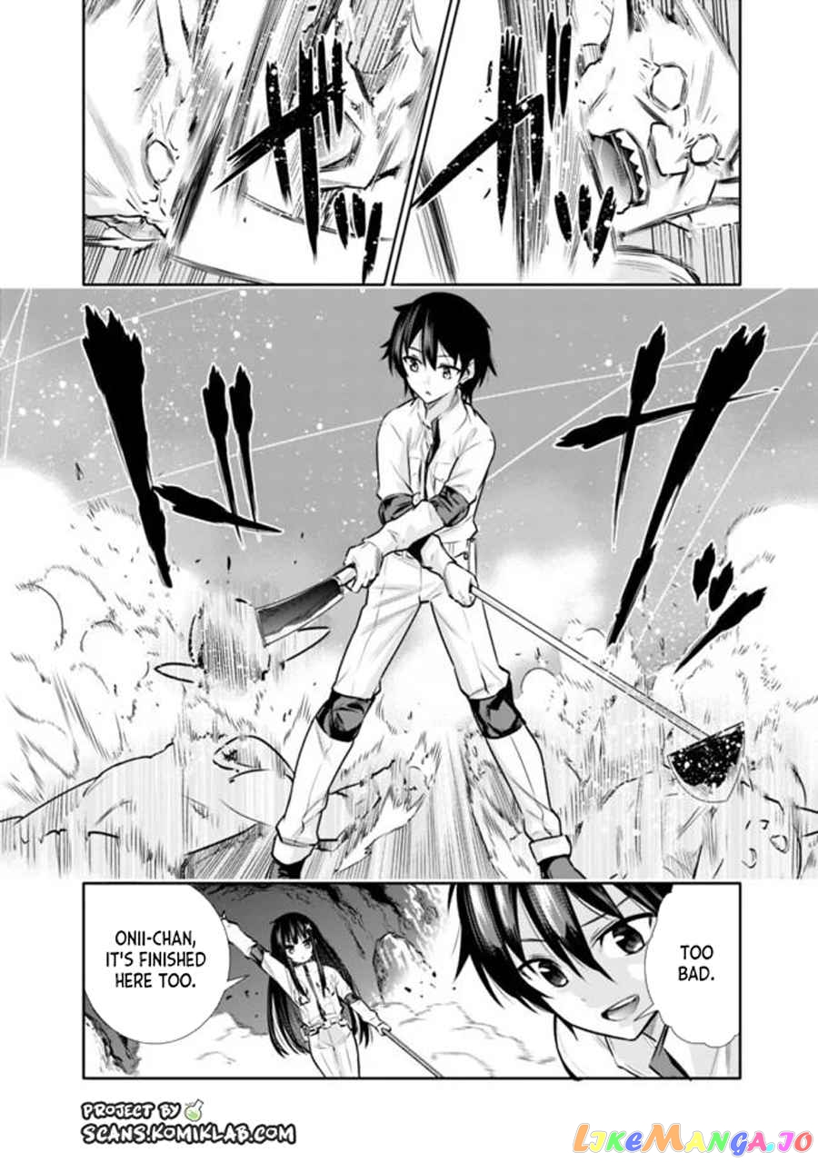 Chikashitsu Dungeon Binbou Kyoudai Wa Goraku Wo Motomete Saikyou E chapter 6 - page 7