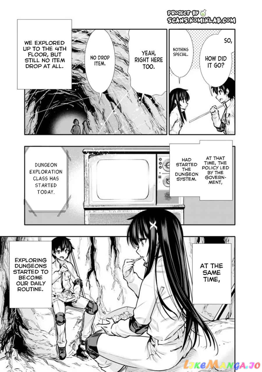 Chikashitsu Dungeon Binbou Kyoudai Wa Goraku Wo Motomete Saikyou E chapter 6 - page 8