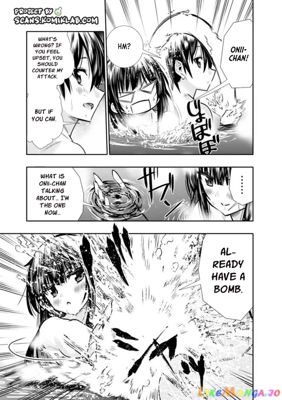 Chikashitsu Dungeon Binbou Kyoudai Wa Goraku Wo Motomete Saikyou E chapter 7 - page 13