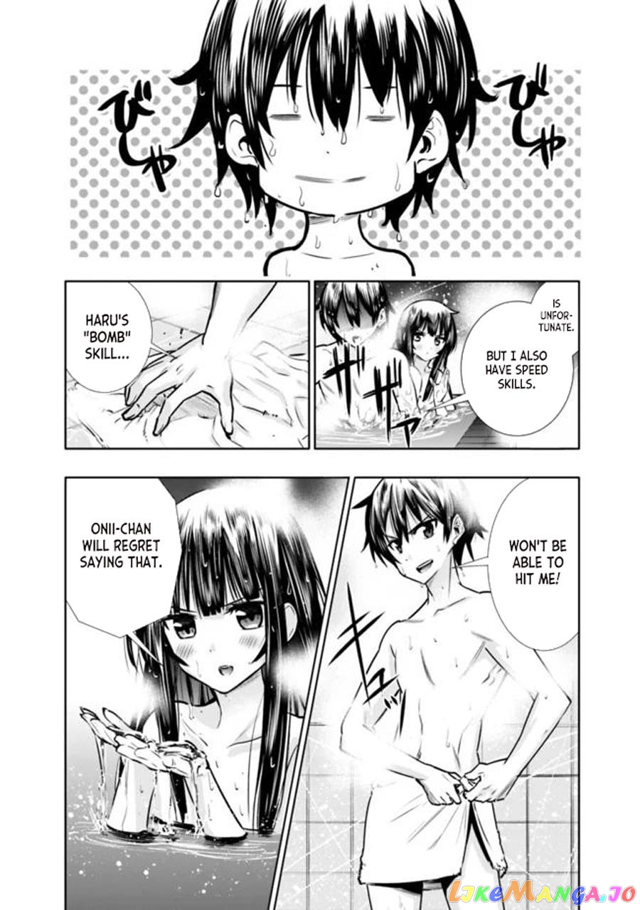 Chikashitsu Dungeon Binbou Kyoudai Wa Goraku Wo Motomete Saikyou E chapter 7 - page 14