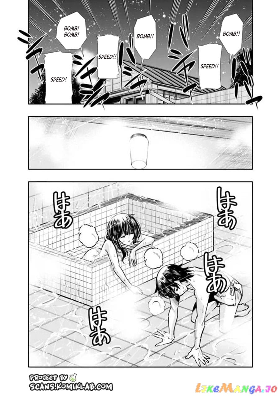 Chikashitsu Dungeon Binbou Kyoudai Wa Goraku Wo Motomete Saikyou E chapter 7 - page 16