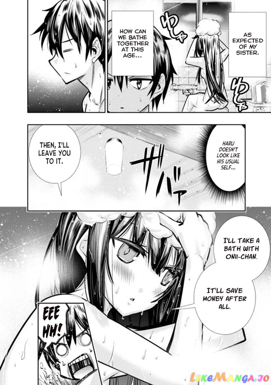 Chikashitsu Dungeon Binbou Kyoudai Wa Goraku Wo Motomete Saikyou E chapter 7 - page 8