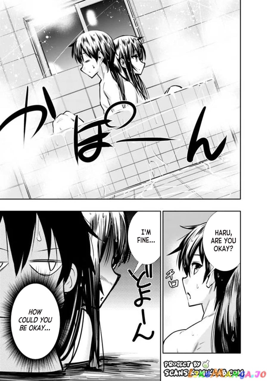 Chikashitsu Dungeon Binbou Kyoudai Wa Goraku Wo Motomete Saikyou E chapter 7 - page 9