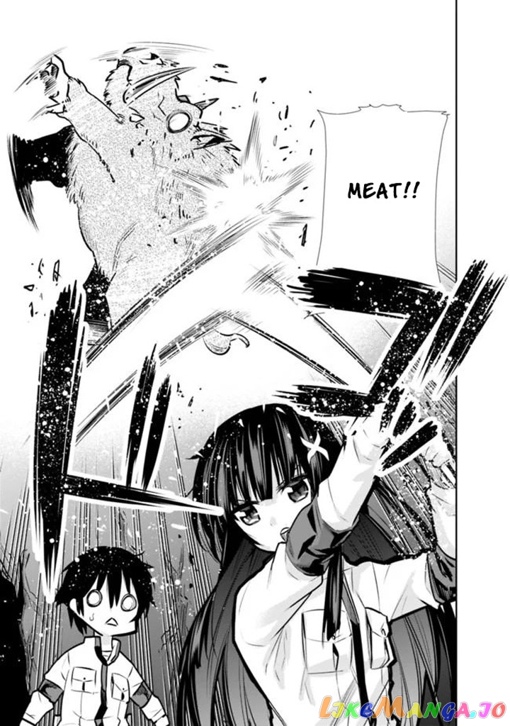 Chikashitsu Dungeon Binbou Kyoudai Wa Goraku Wo Motomete Saikyou E chapter 9 - page 13