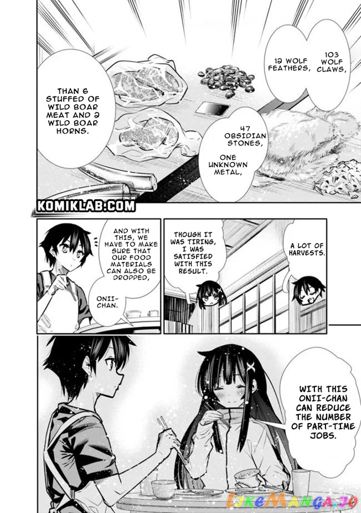 Chikashitsu Dungeon Binbou Kyoudai Wa Goraku Wo Motomete Saikyou E chapter 9 - page 18