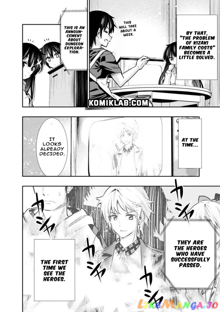 Chikashitsu Dungeon Binbou Kyoudai Wa Goraku Wo Motomete Saikyou E chapter 9 - page 20