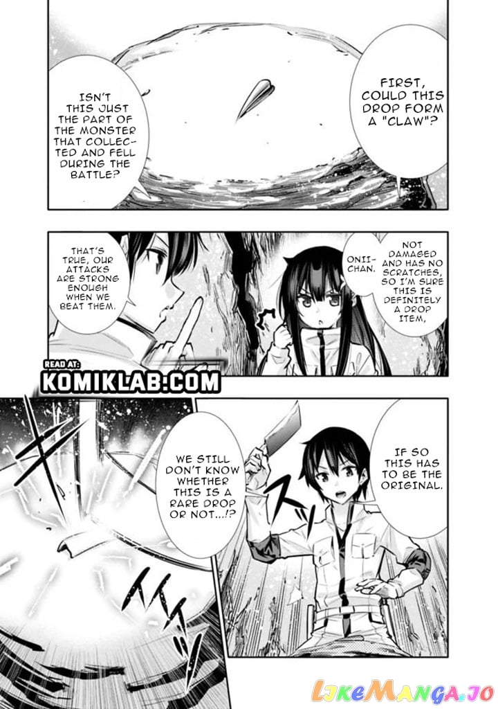 Chikashitsu Dungeon Binbou Kyoudai Wa Goraku Wo Motomete Saikyou E chapter 9 - page 5