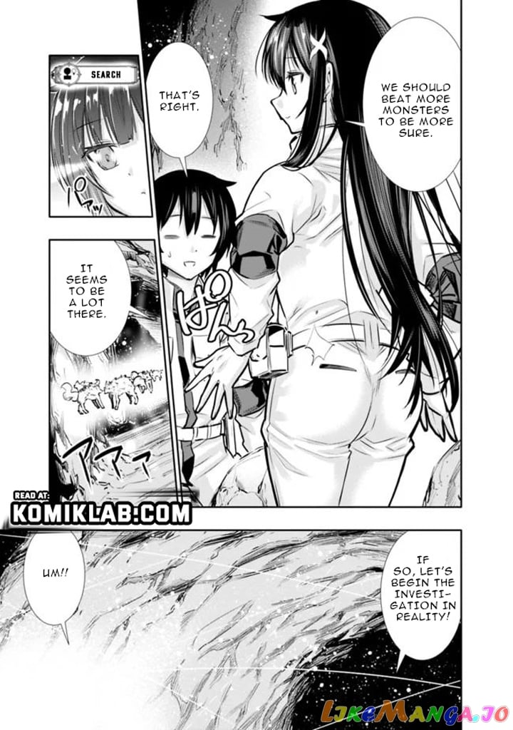 Chikashitsu Dungeon Binbou Kyoudai Wa Goraku Wo Motomete Saikyou E chapter 9 - page 7