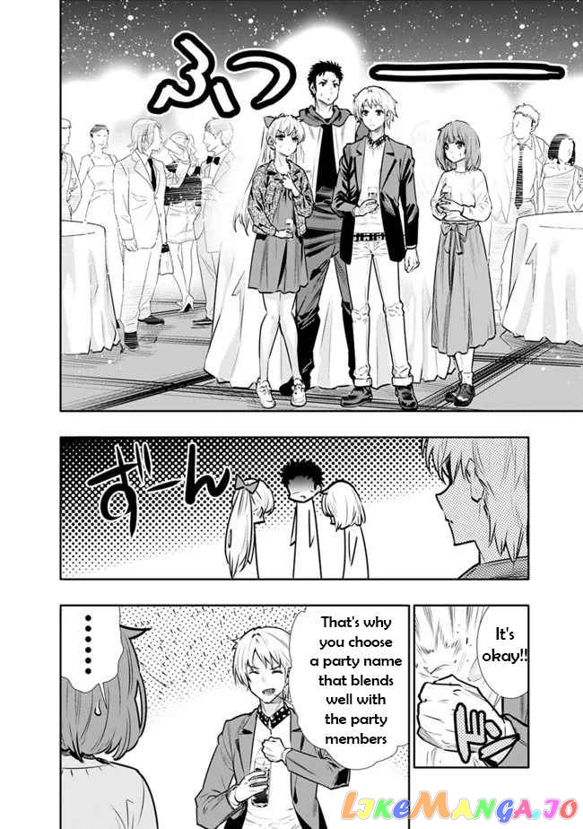 Chikashitsu Dungeon Binbou Kyoudai Wa Goraku Wo Motomete Saikyou E chapter 10 - page 13