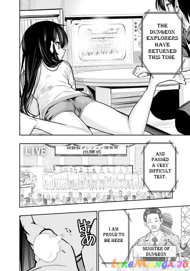 Chikashitsu Dungeon Binbou Kyoudai Wa Goraku Wo Motomete Saikyou E chapter 10 - page 3