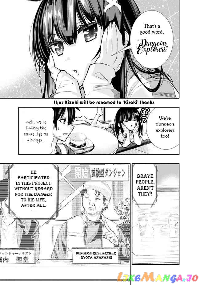 Chikashitsu Dungeon Binbou Kyoudai Wa Goraku Wo Motomete Saikyou E chapter 10 - page 4