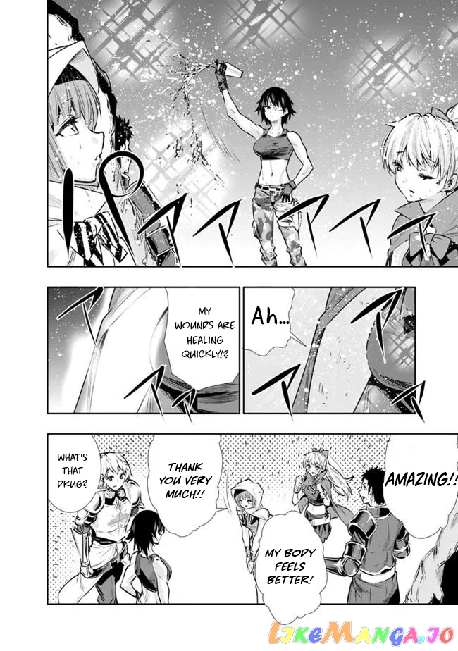 Chikashitsu Dungeon Binbou Kyoudai Wa Goraku Wo Motomete Saikyou E chapter 11 - page 10