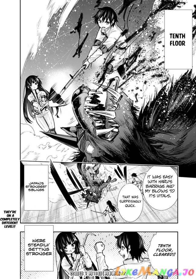 Chikashitsu Dungeon Binbou Kyoudai Wa Goraku Wo Motomete Saikyou E chapter 11 - page 20