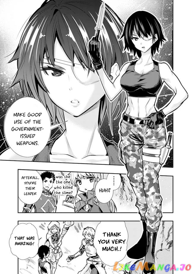 Chikashitsu Dungeon Binbou Kyoudai Wa Goraku Wo Motomete Saikyou E chapter 11 - page 5