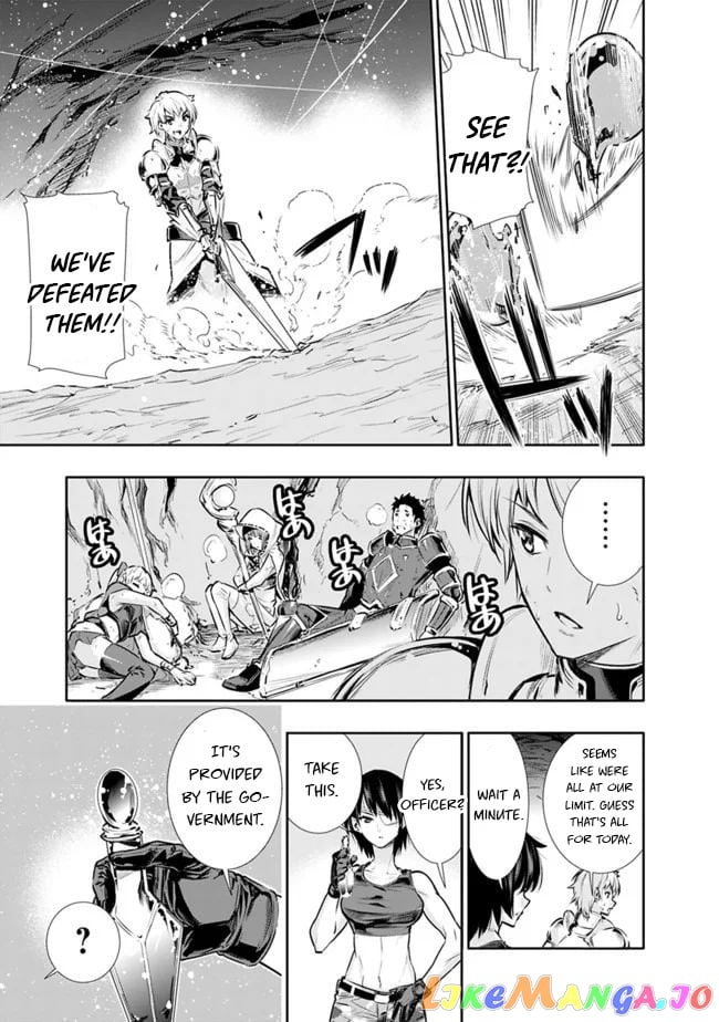 Chikashitsu Dungeon Binbou Kyoudai Wa Goraku Wo Motomete Saikyou E chapter 11 - page 9