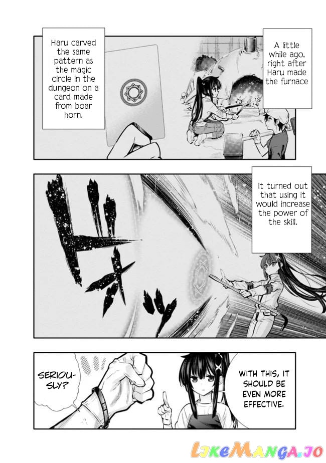 Chikashitsu Dungeon Binbou Kyoudai Wa Goraku Wo Motomete Saikyou E chapter 12 - page 10