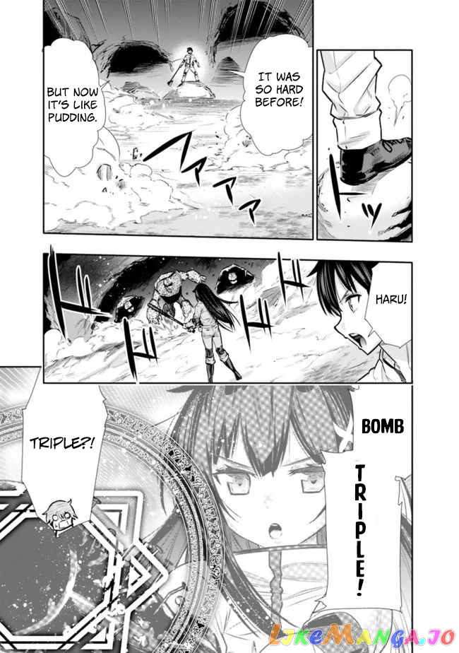 Chikashitsu Dungeon Binbou Kyoudai Wa Goraku Wo Motomete Saikyou E chapter 12 - page 13