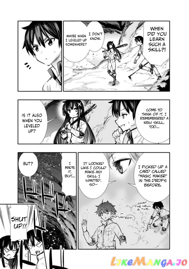 Chikashitsu Dungeon Binbou Kyoudai Wa Goraku Wo Motomete Saikyou E chapter 12 - page 15