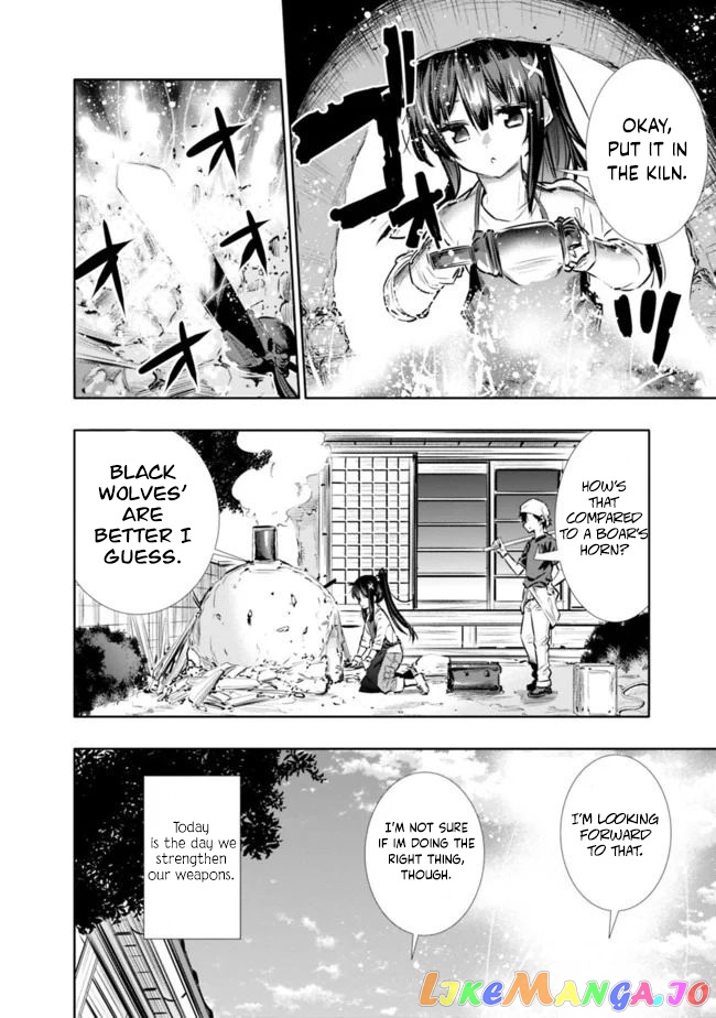 Chikashitsu Dungeon Binbou Kyoudai Wa Goraku Wo Motomete Saikyou E chapter 12 - page 2
