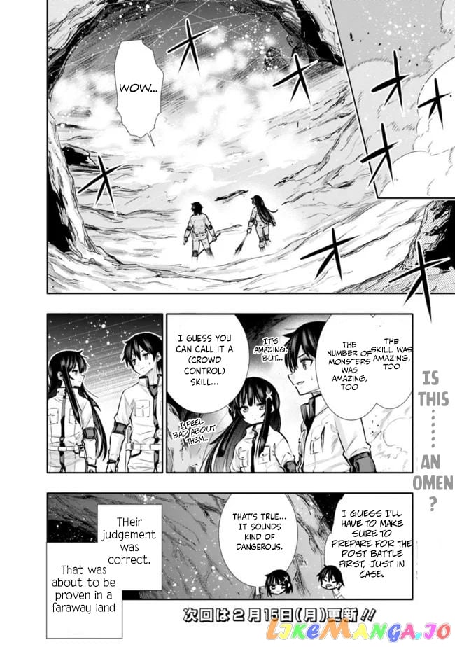 Chikashitsu Dungeon Binbou Kyoudai Wa Goraku Wo Motomete Saikyou E chapter 12 - page 20