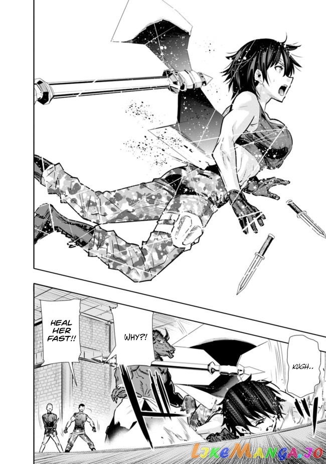 Chikashitsu Dungeon Binbou Kyoudai Wa Goraku Wo Motomete Saikyou E chapter 13 - page 12