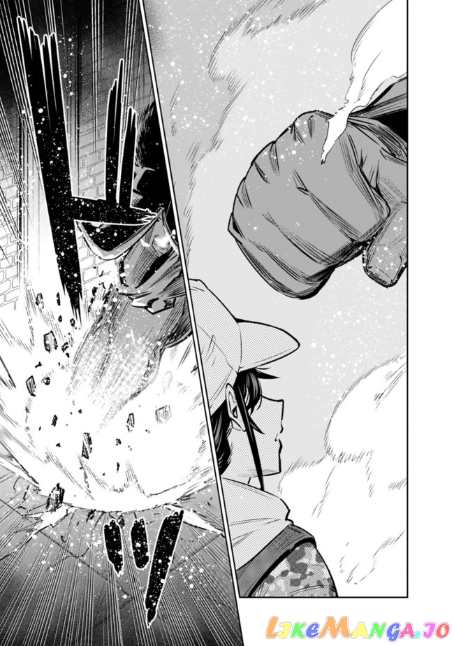 Chikashitsu Dungeon Binbou Kyoudai Wa Goraku Wo Motomete Saikyou E chapter 13 - page 17