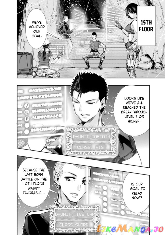 Chikashitsu Dungeon Binbou Kyoudai Wa Goraku Wo Motomete Saikyou E chapter 13 - page 4