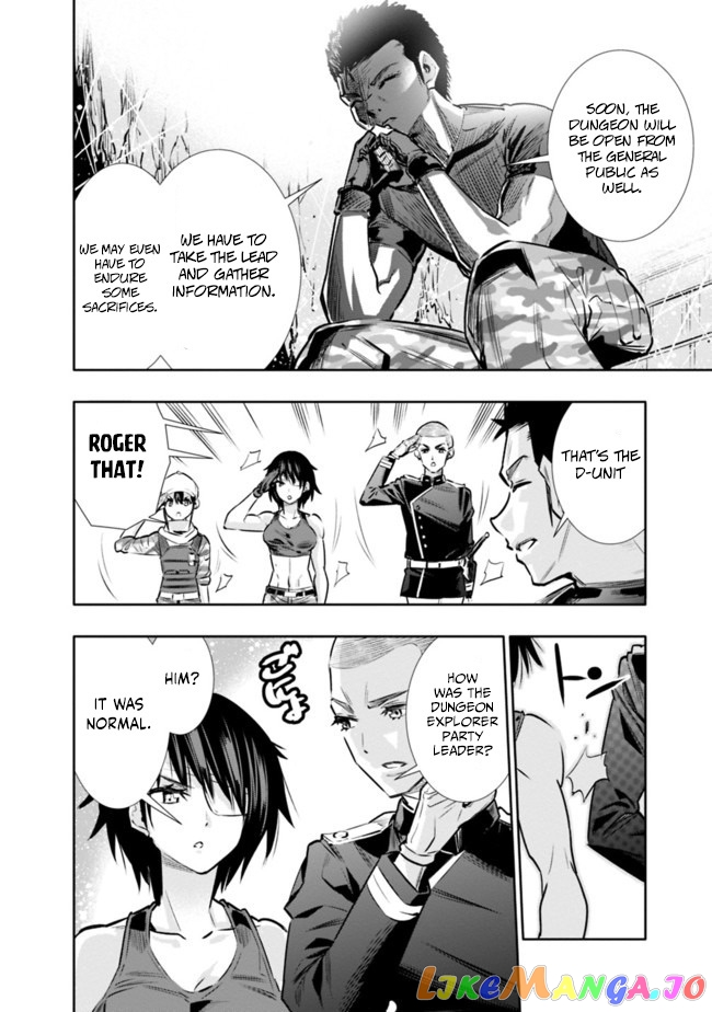 Chikashitsu Dungeon Binbou Kyoudai Wa Goraku Wo Motomete Saikyou E chapter 13 - page 6