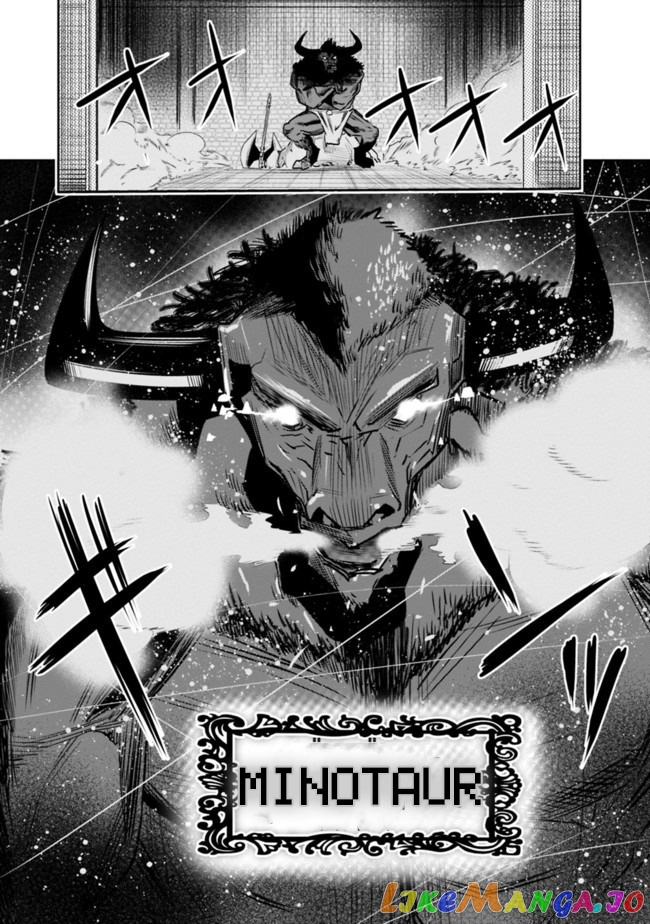 Chikashitsu Dungeon Binbou Kyoudai Wa Goraku Wo Motomete Saikyou E chapter 13 - page 9