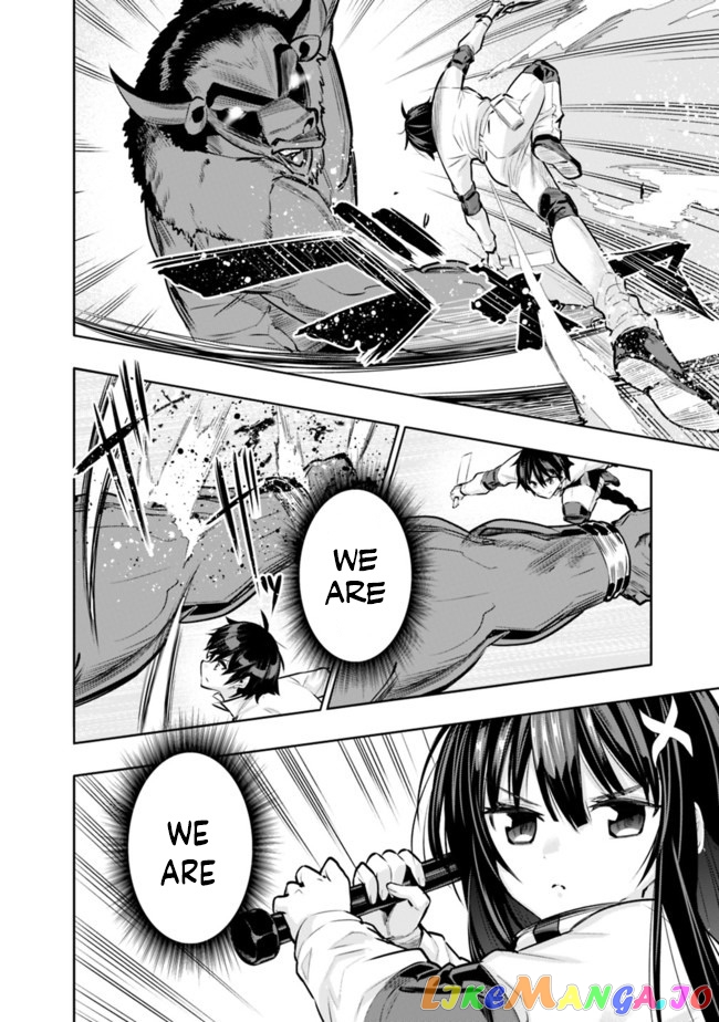 Chikashitsu Dungeon Binbou Kyoudai Wa Goraku Wo Motomete Saikyou E chapter 15 - page 10