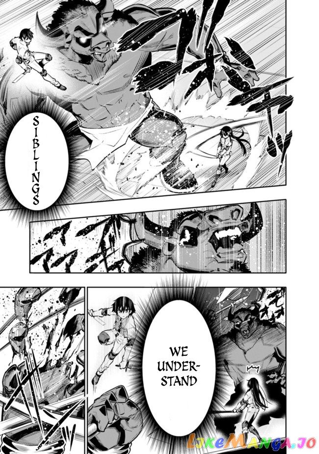Chikashitsu Dungeon Binbou Kyoudai Wa Goraku Wo Motomete Saikyou E chapter 15 - page 11