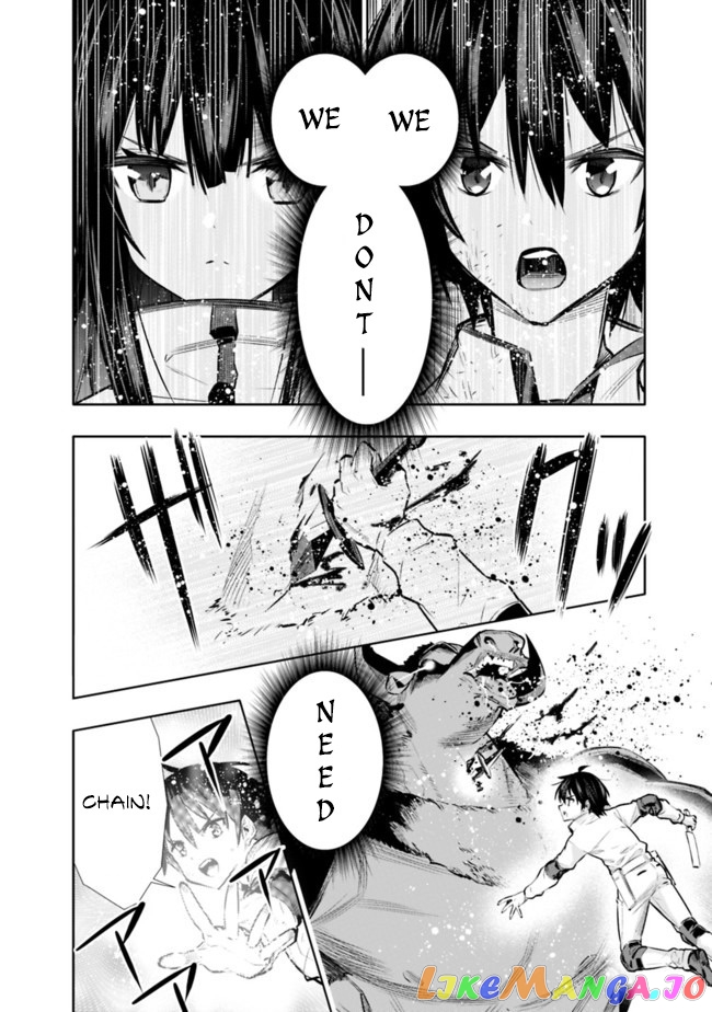 Chikashitsu Dungeon Binbou Kyoudai Wa Goraku Wo Motomete Saikyou E chapter 15 - page 14
