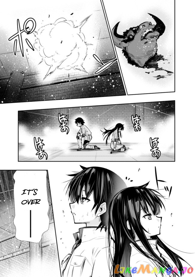 Chikashitsu Dungeon Binbou Kyoudai Wa Goraku Wo Motomete Saikyou E chapter 15 - page 17