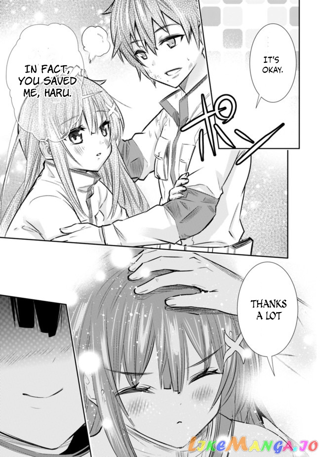 Chikashitsu Dungeon Binbou Kyoudai Wa Goraku Wo Motomete Saikyou E chapter 15 - page 19