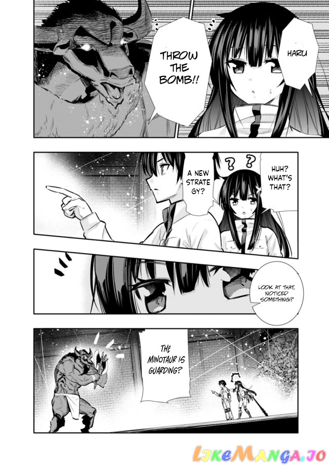 Chikashitsu Dungeon Binbou Kyoudai Wa Goraku Wo Motomete Saikyou E chapter 15 - page 2