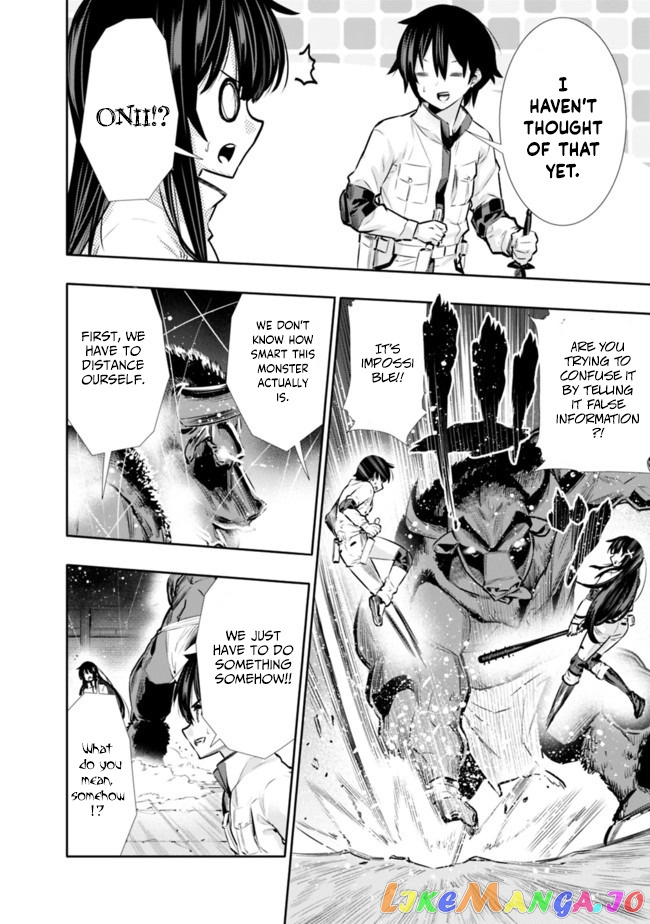 Chikashitsu Dungeon Binbou Kyoudai Wa Goraku Wo Motomete Saikyou E chapter 15 - page 4