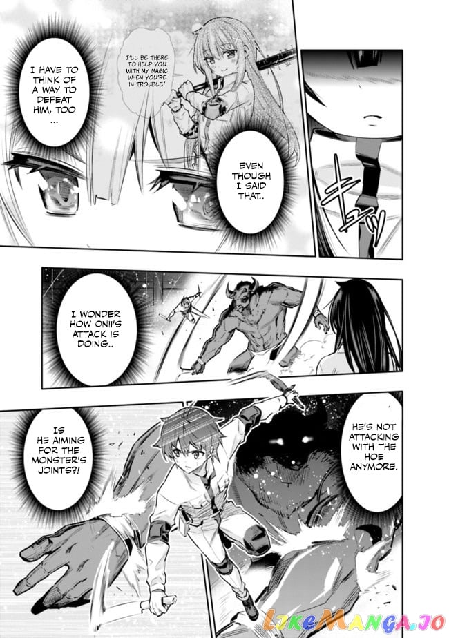 Chikashitsu Dungeon Binbou Kyoudai Wa Goraku Wo Motomete Saikyou E chapter 15 - page 5